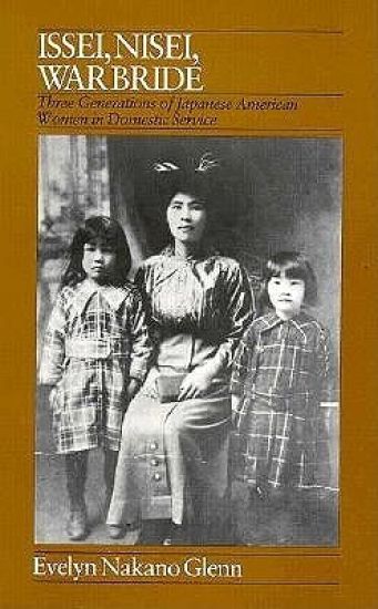 Issei, Nisei, War Bride