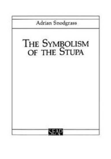 The Symbolism of the Stupa