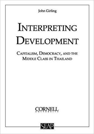 Interpreting Development