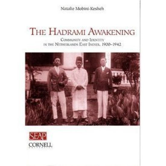 The Hadrami Awakening