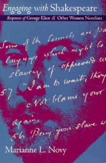 Engaging with Shakespeare