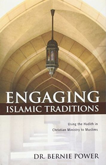 Engaging Islamic Traditions