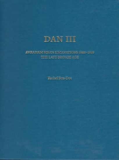 Dan III