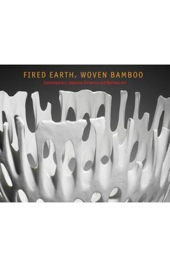 Fired Earth, Woven Bamboo