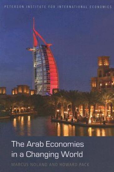 The Arab Economies in a Changing World