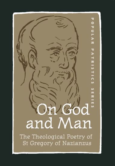 On God and Man (Gregory)
