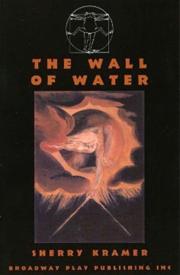 The Wall of Water