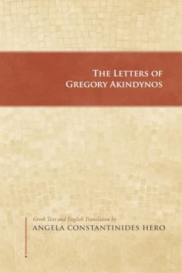 Letters of Gregory Akindynos
