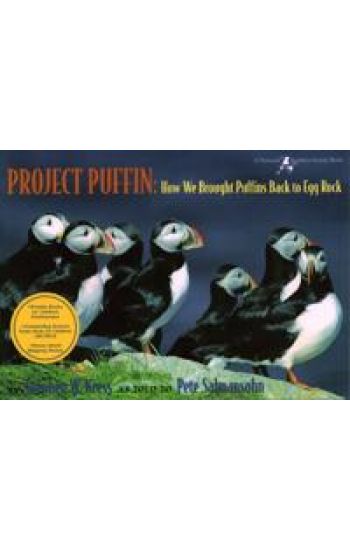 Project Puffin