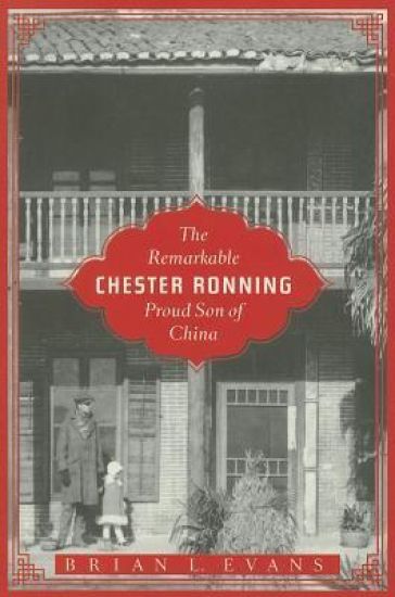 The Remarkable Chester Ronning