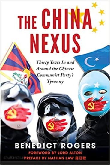 The China Nexus