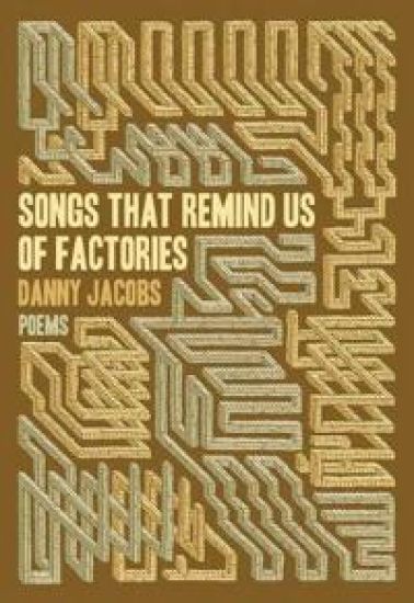 Songs That Remind Us of Factories