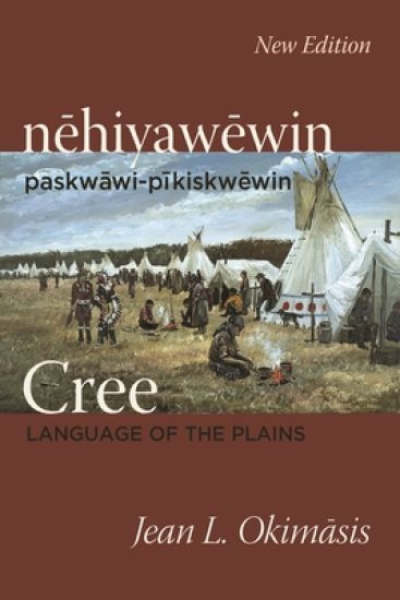 Cree: Language of the Plains
