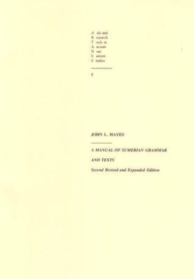 A Workbook of Cuneiform Signs