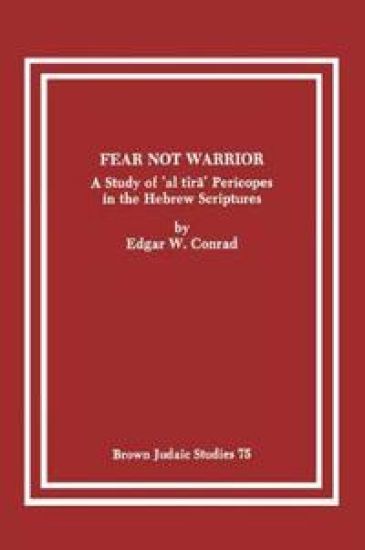 Fear Not Warrior