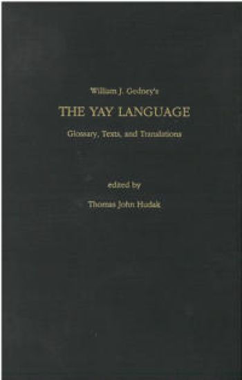 The Yay Language