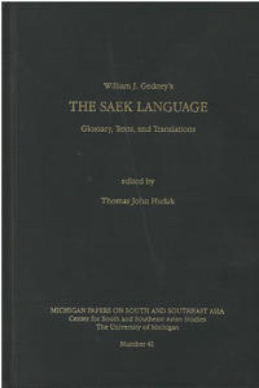 The Saek Language