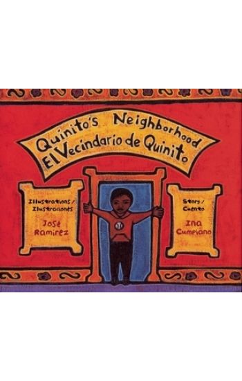 Quinito's Neighborhood / El Vecindario de Quinito