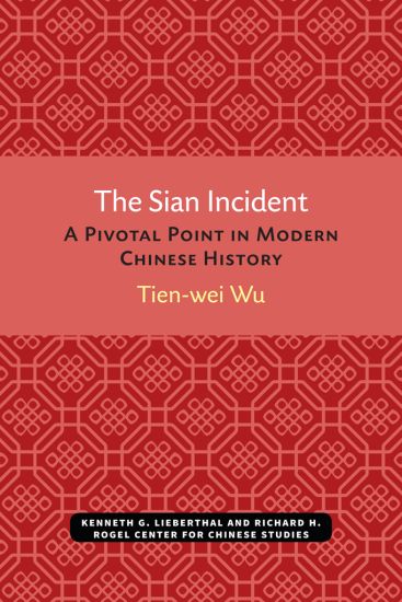 The Sian Incident