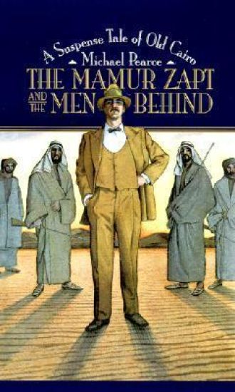 Mamur Zapt & the Men Behind