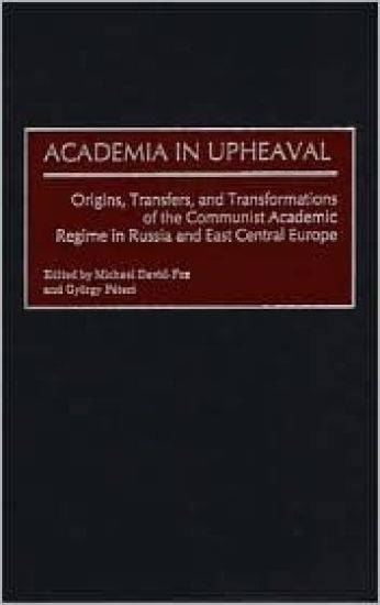 Academia in Upheaval