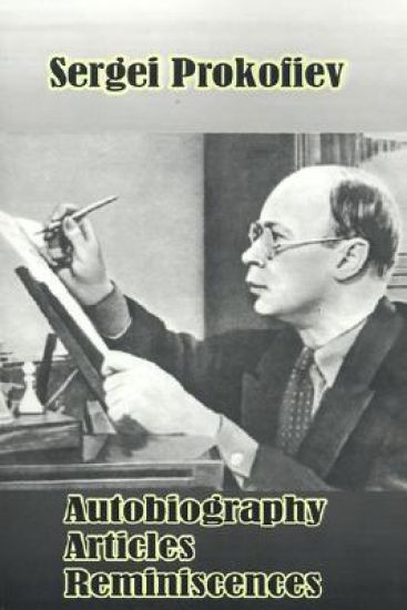 Sergei Prokofiev