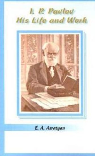 I. P. Pavlov