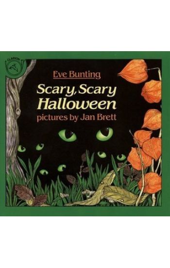 Scary, Scary Halloween