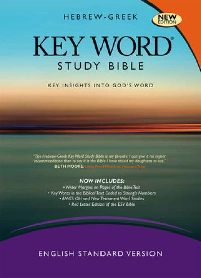 ESV Hebrew-Greek Key Word Study Bible Black, The