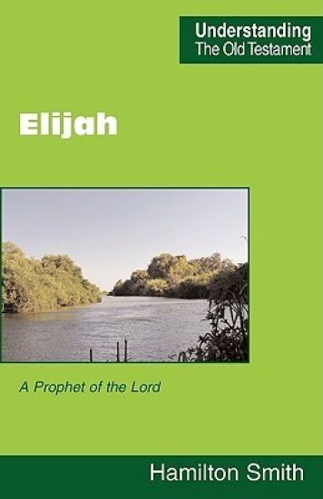 Elijah