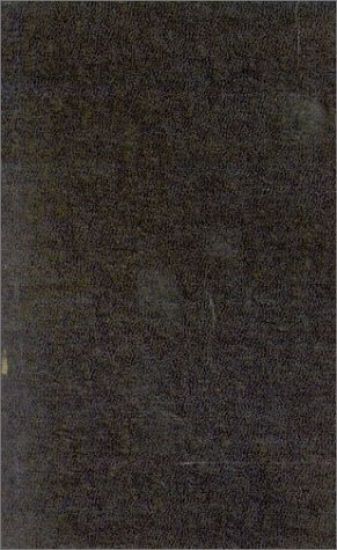 You Gotta Have Heart CB