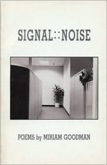 Signal: : Noise