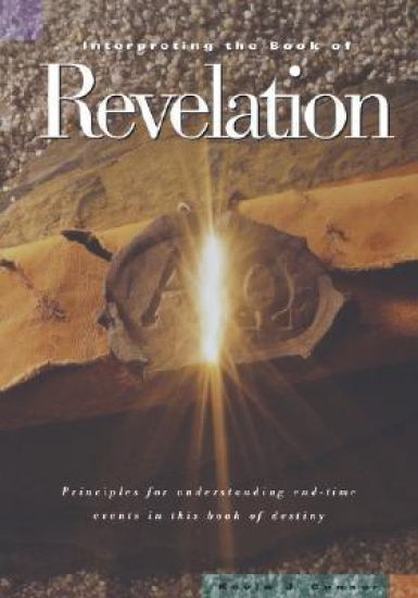 Interpreting the Book of Revelation