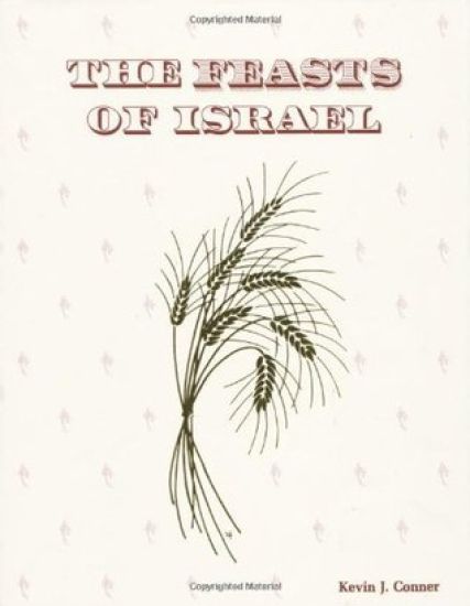 The Feasts of Israel