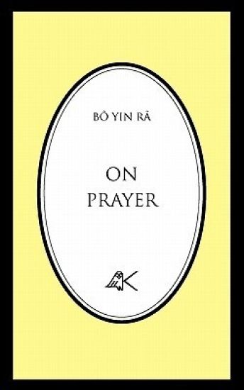 On Prayer