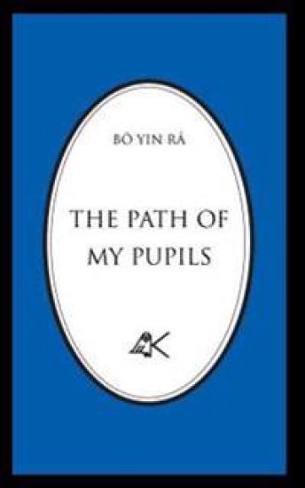 The Path Of My Pupils