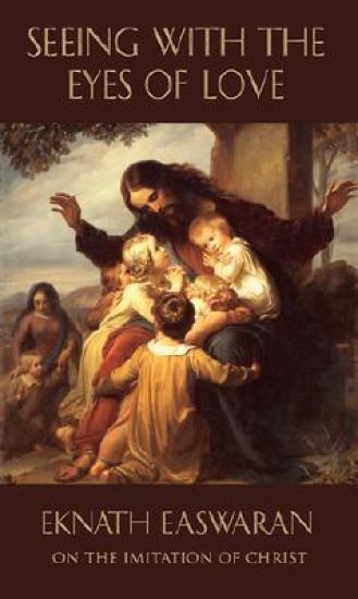 Seeing With the Eyes of Love