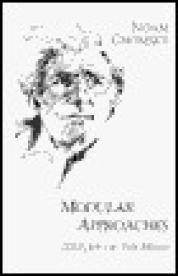 Modular Approaches/Study CB