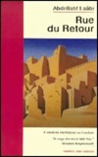 Rue du Retour