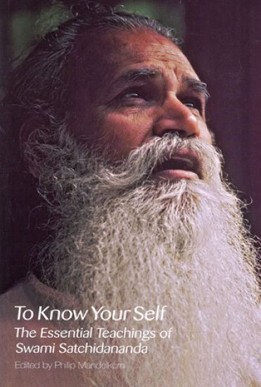 To Know Yourself