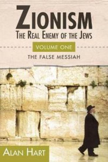 Zionism: Real Enemy of the Jews