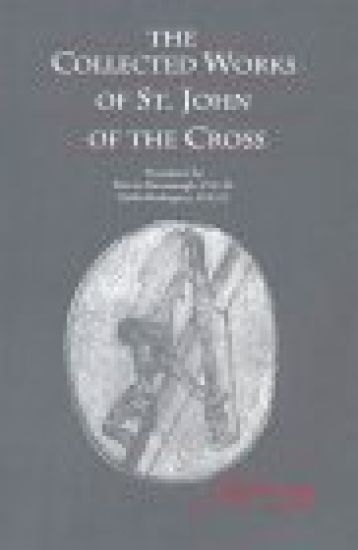 John of the Cross