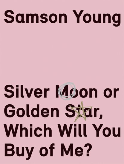 Samson Young