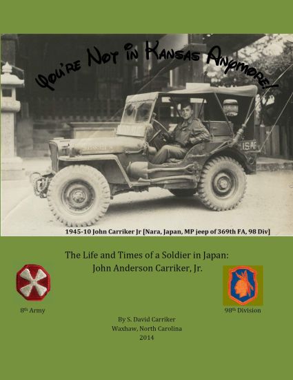 You're Not in Kansas Anymore