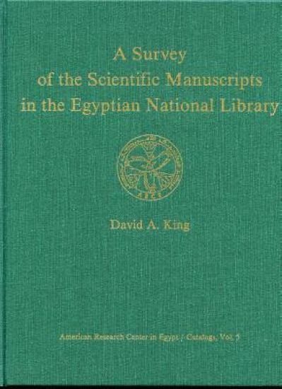 A Survey of the Scientific Manuscripts in the Egyptian National Library