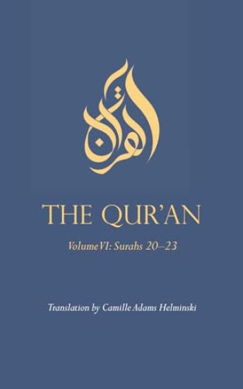 Kansikuva: The Qur'an