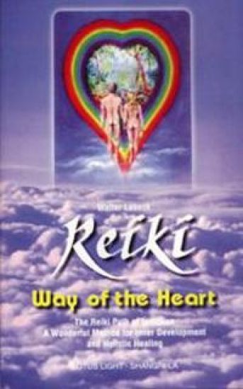 Reiki