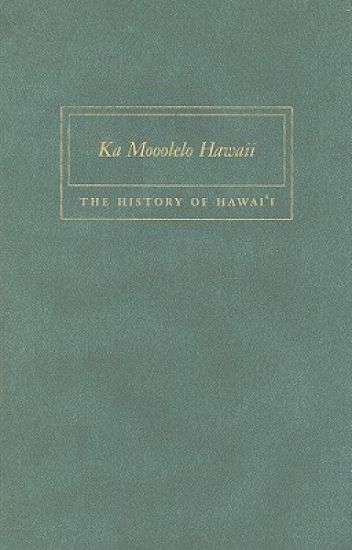 Ka Mooolelo Hawaii