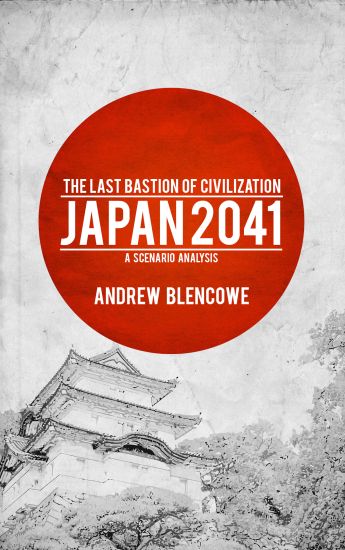 The Last Bastion of Civilization: Japan 2041, a Scenario Analysis