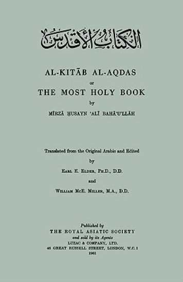 Al-Kitab Al-Aqdas or The Most Holy Book